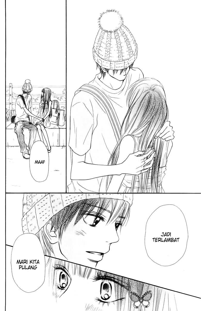 Kimi ni Todoke chapter 47